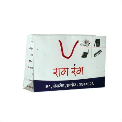 Manufacturers Exporters and Wholesale Suppliers of Specification of Printed Paper Bags Indore Madhya Pradesh